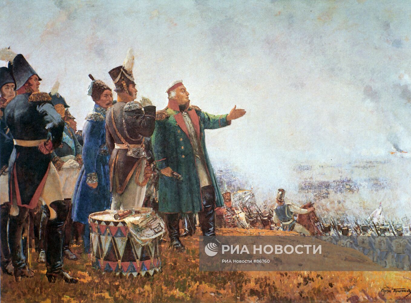 Репродукция картины "М. И. Кутузов на Бородинском поле"