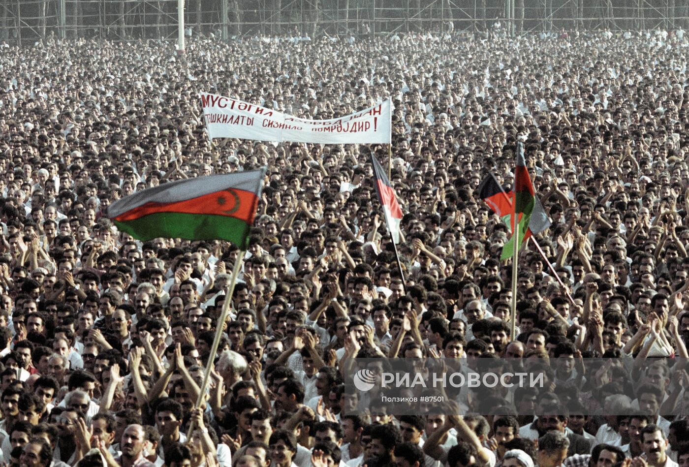 БАКУ ЖИТЕЛИ МИТИНГ