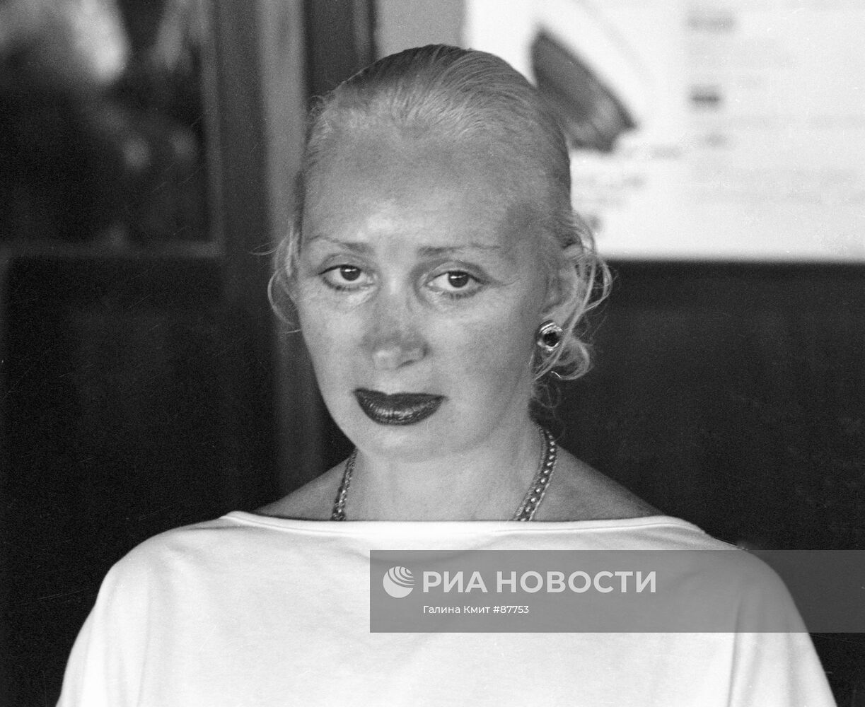 ВАСИЛЬЕВА АКТРИСА