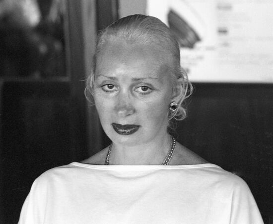ВАСИЛЬЕВА АКТРИСА