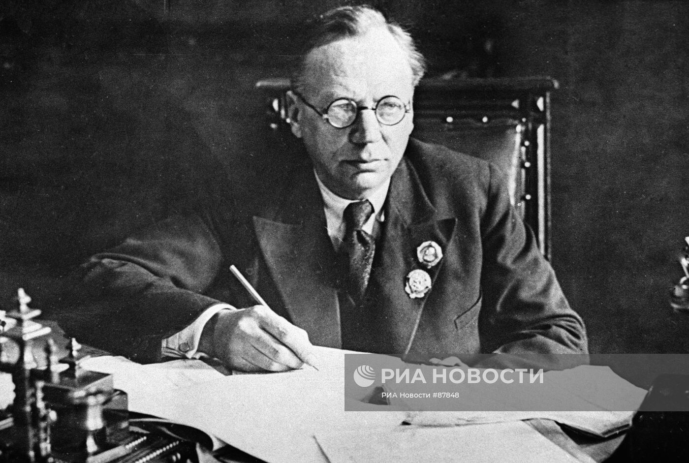 Советский учёный Владимир Визе