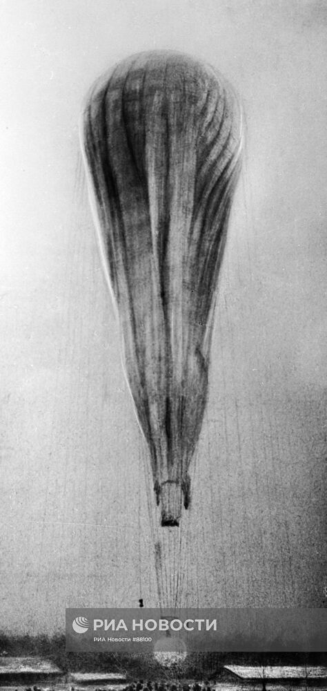 Стратостат "Осоавиахим-1"