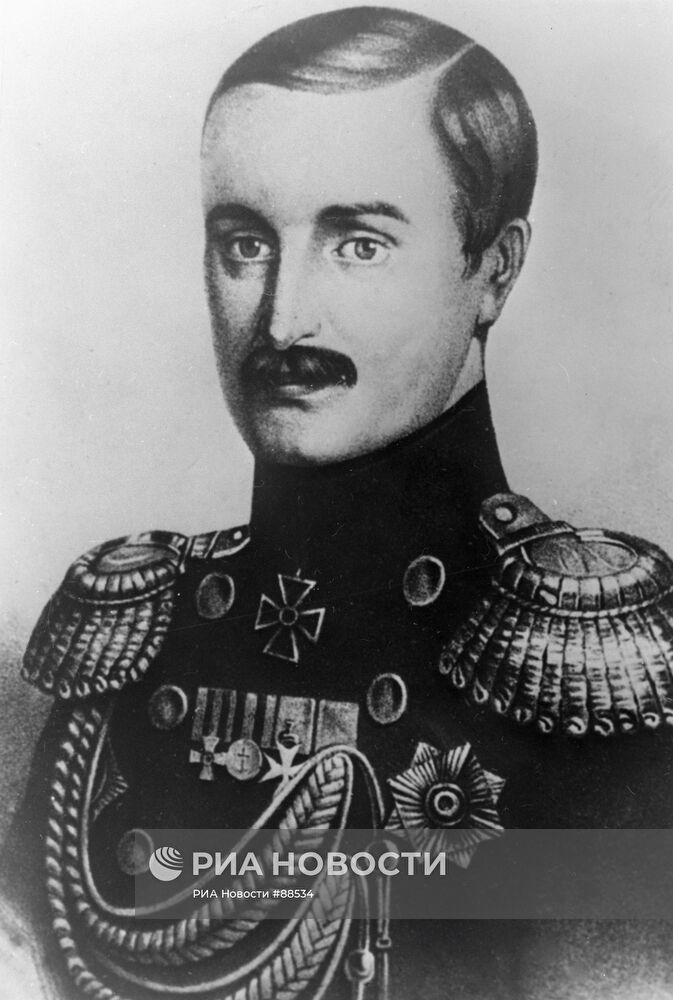 Портрет вице-адмирала Корнилова