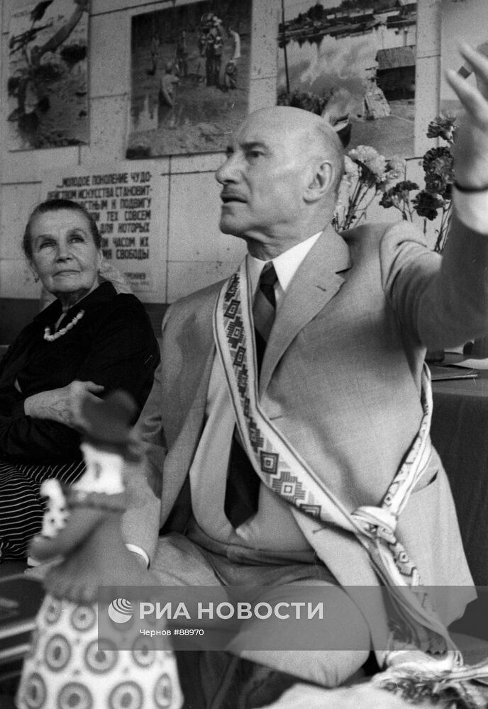 Сергей Герасимов, Тамара Макарова
