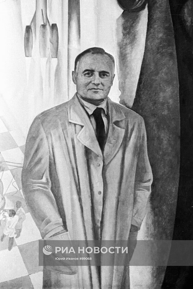 КАРТИНА КОРОЛЕВ