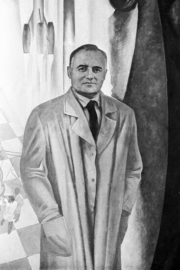 КАРТИНА КОРОЛЕВ