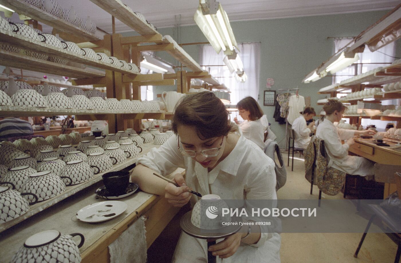 Ломоносовский фарфоровый завод