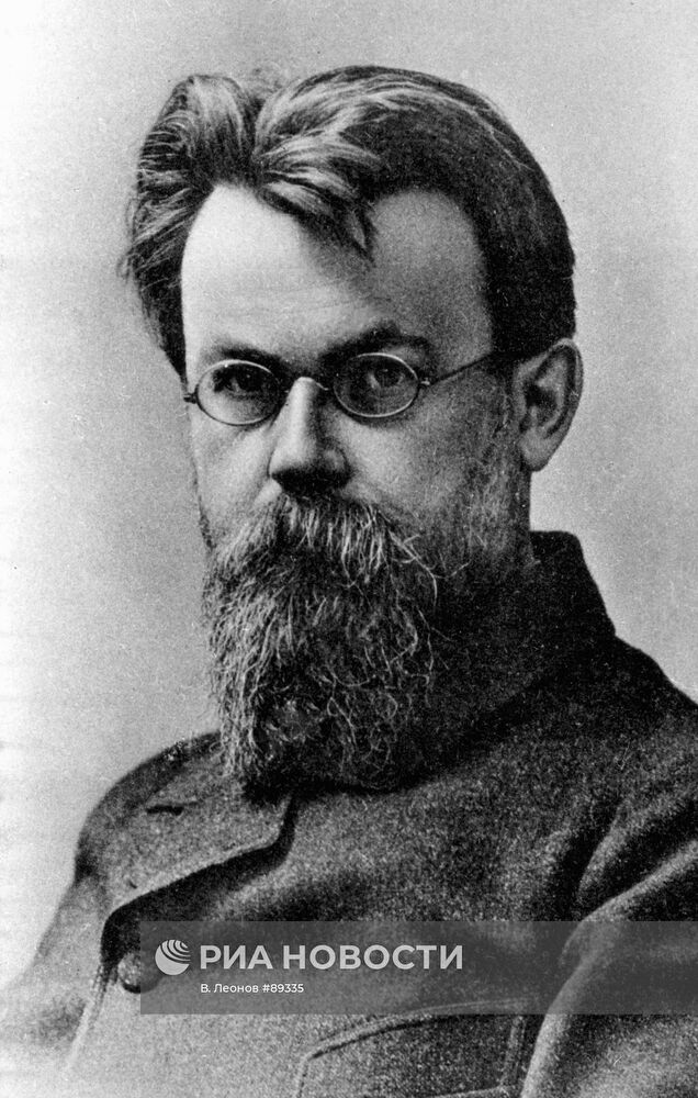 ВЕРНАДСКИЙ