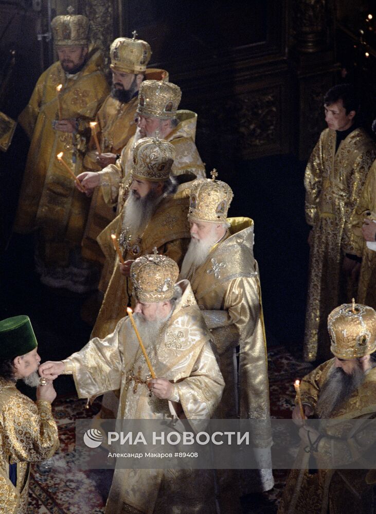 Патриарх Московский и Всея Руси Алексий II во время интронизации
