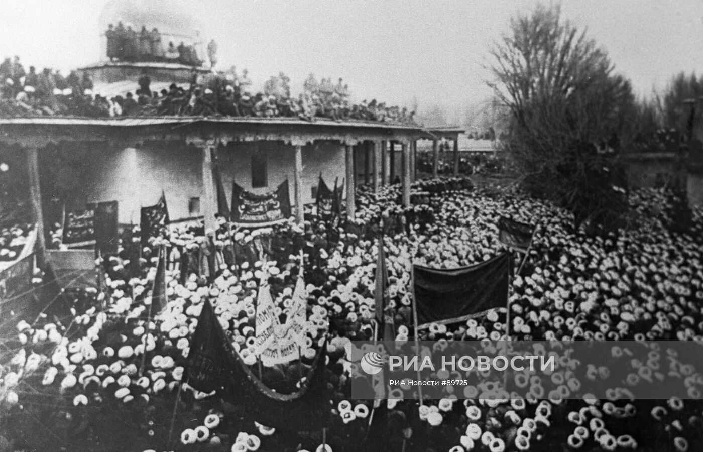 Митинг в связи с провозглашением Туркестанской автономной республики