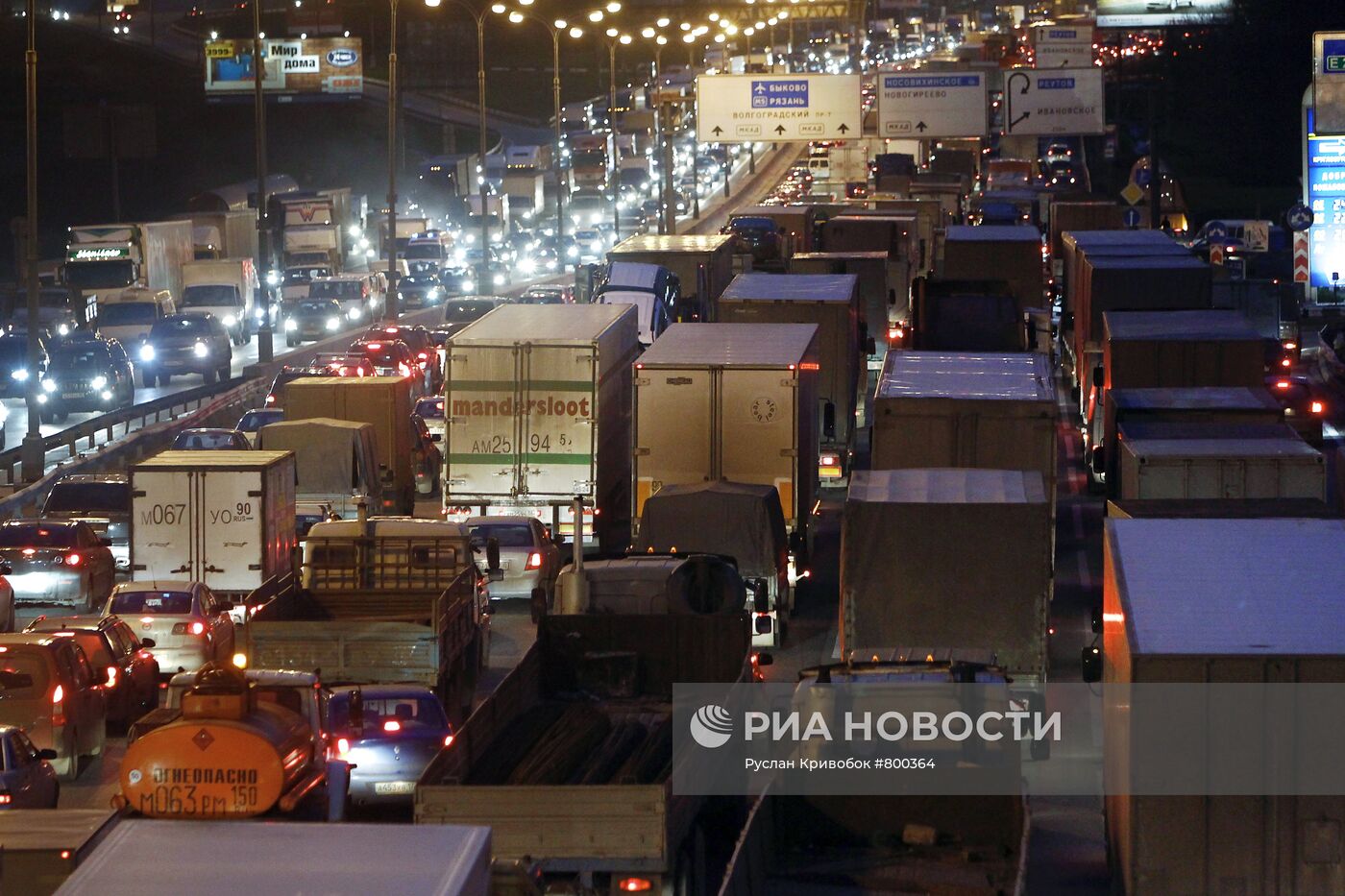 Власти предлагают ограничить въезда грузовиков в Москву