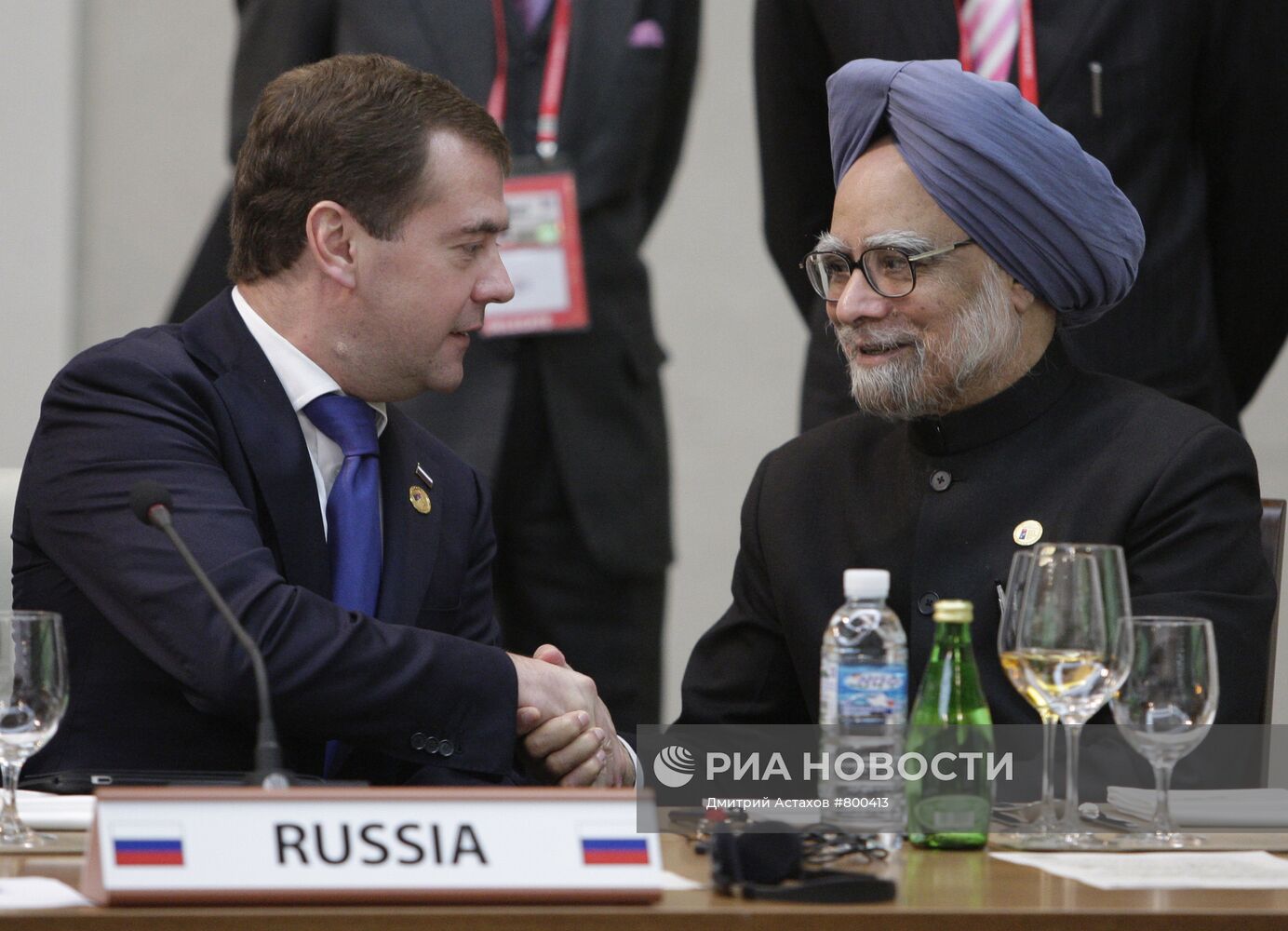 Д.Медведев принимает участие в саммите G20 в Сеуле