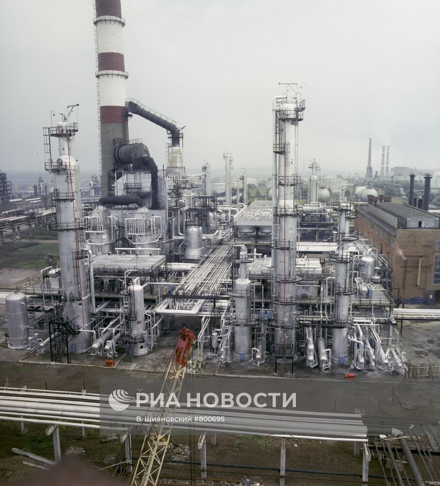Ново-Уфимский нефтеперерабатывающий завод