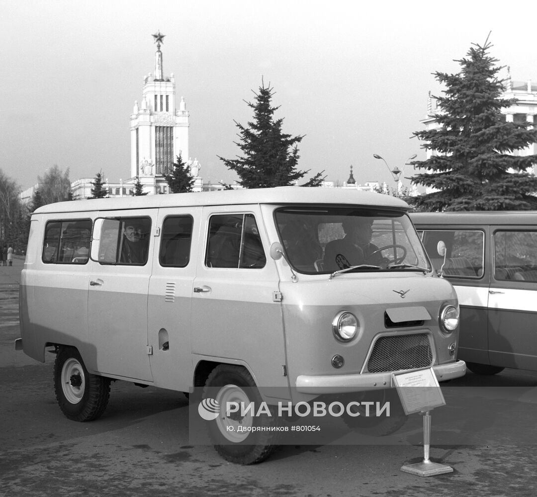 УАЗ-452В на выставке