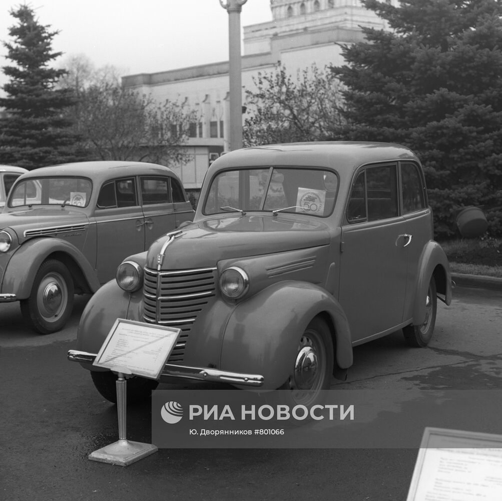 КИМ-10 на выставке