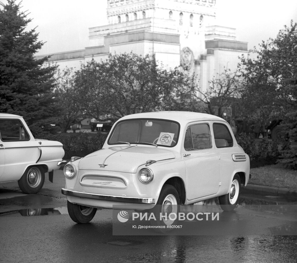 ЗАЗ-965 на выставке