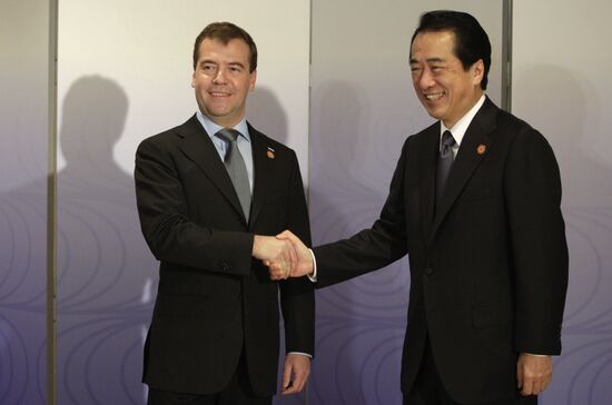 Д.Медведев прибыл на саммит АТЭС в Японию