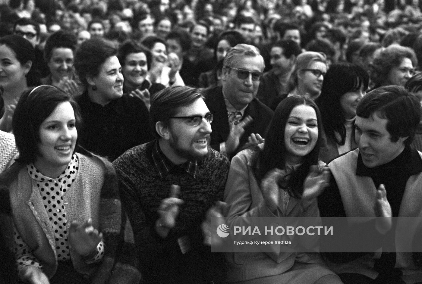 Зрители на спектакле Московского театра миниатюр