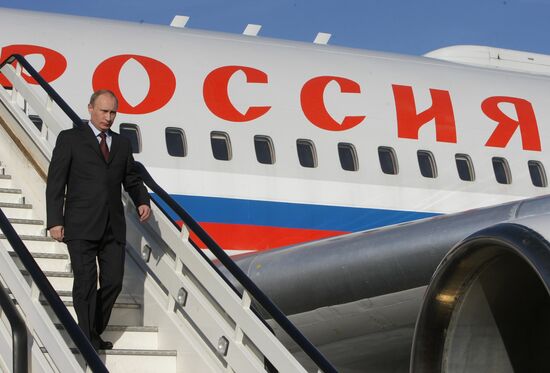 Рабочий визит Владимира Путина в Болгарию
