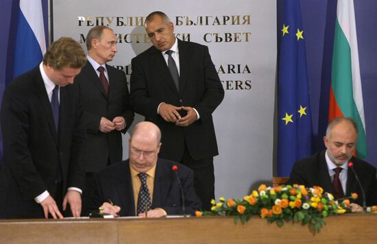 Подписание российско-болгарских соглашений