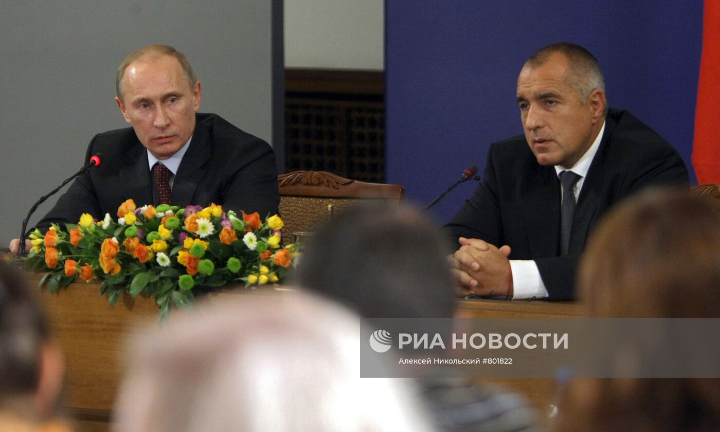 Пресс-конференция Владимира Путина и Бойко Борисова