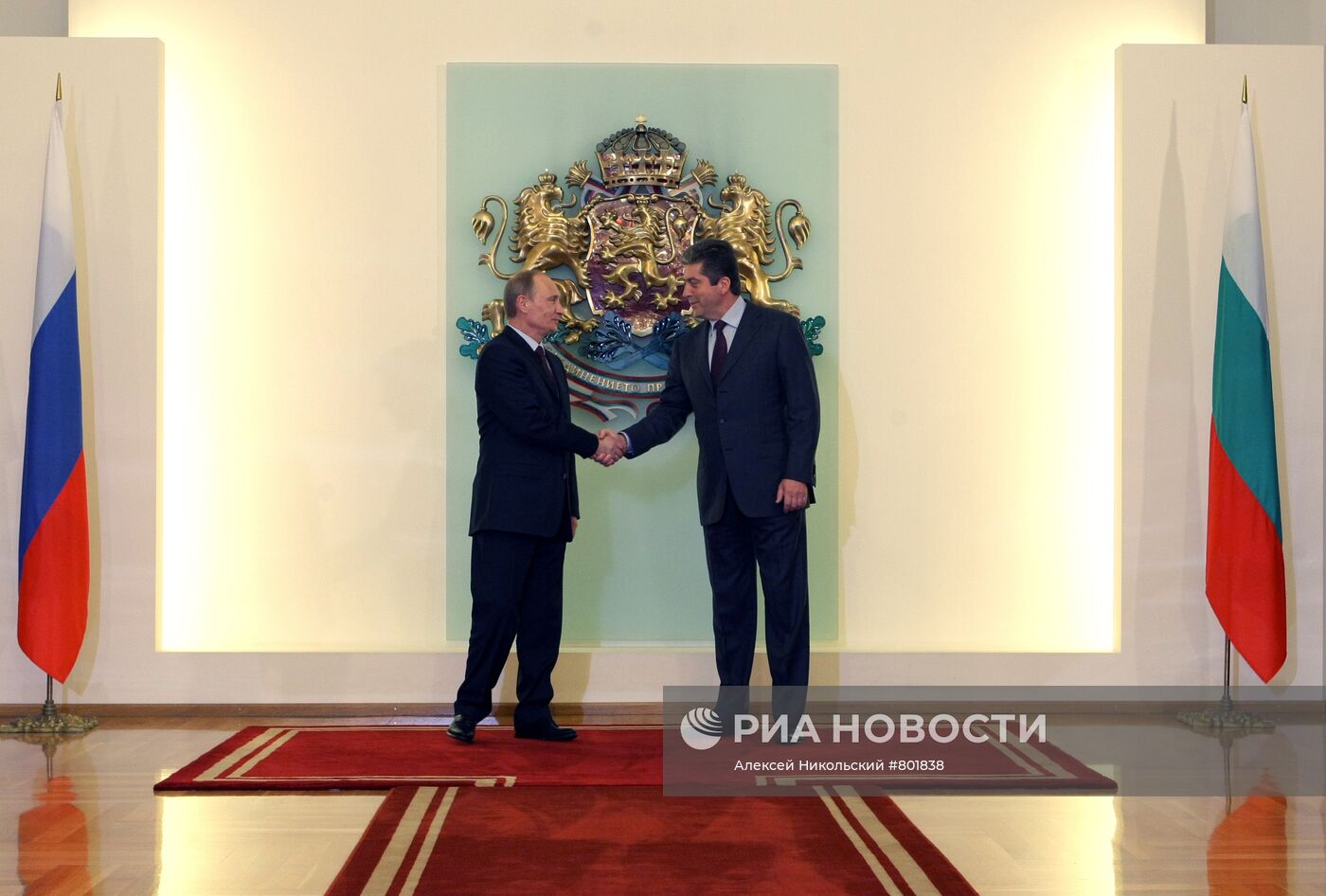 Встреча Владимира Путина с Георгием Пырвановым