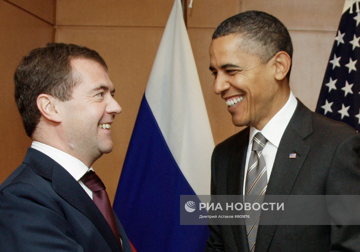 Дмитрий Медведев на саммите АТЭС в Японии. 2-й день