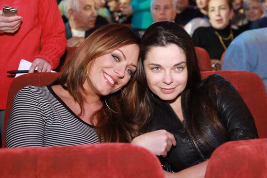 Юлия Началова и Наташа Королева