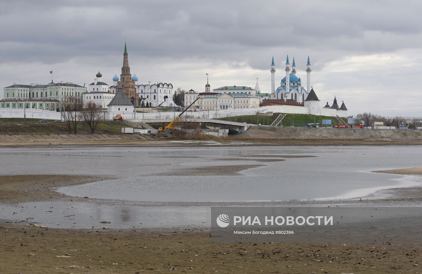 Обмеление реки Казанка в Татарстане
