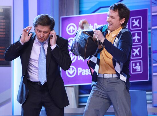 Дмитрий Брекоткин и Вячеслав Мясников