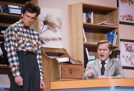 Вячеслав Мясников и Андрей Рожков