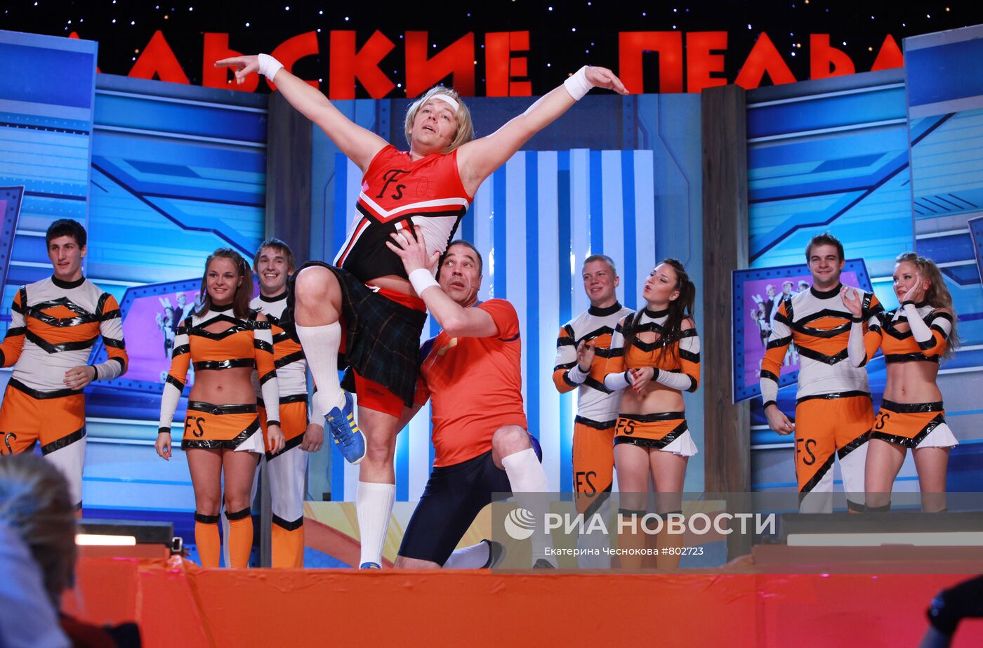 Сергей Нетиевский и Дмитрий Соколов