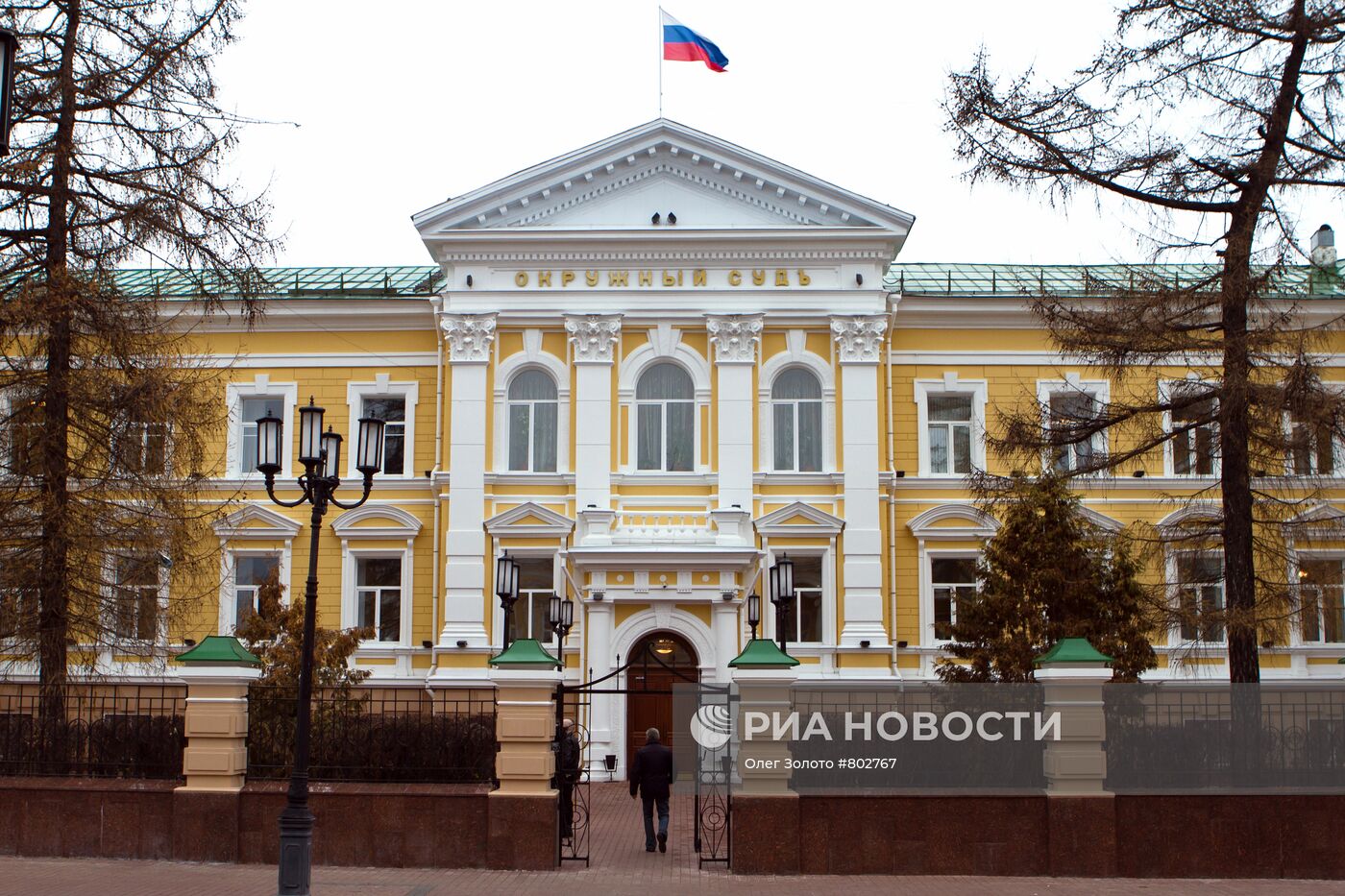 Здание Нижегородского областного суда