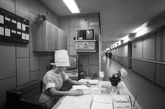 Городская больница №7