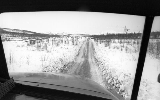 Артель старателей "Восток" на Джугджуре