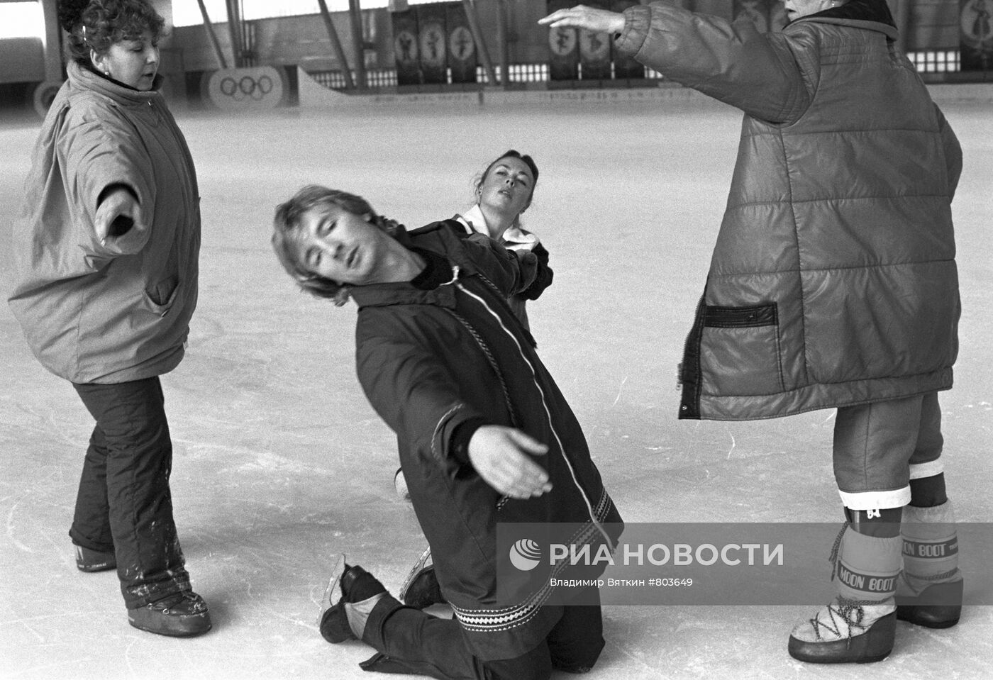 Тренер по фигурному катанию Татьяна Анатольевна Тарасова