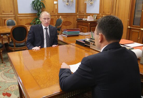 Встреча Владимира Путина с Василием Якеменко