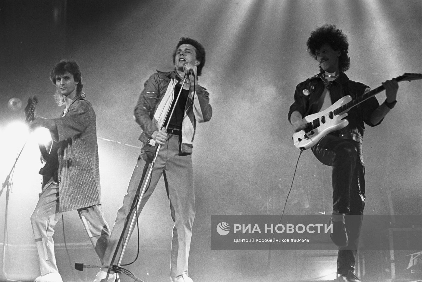 Рок-группа "Диалог"
