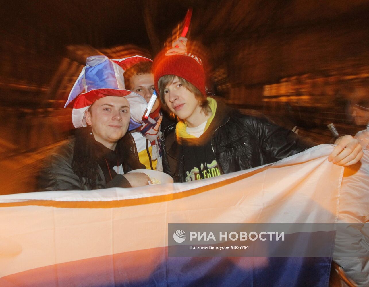 Российские болельщики перед началом матча Россия-Бельгия