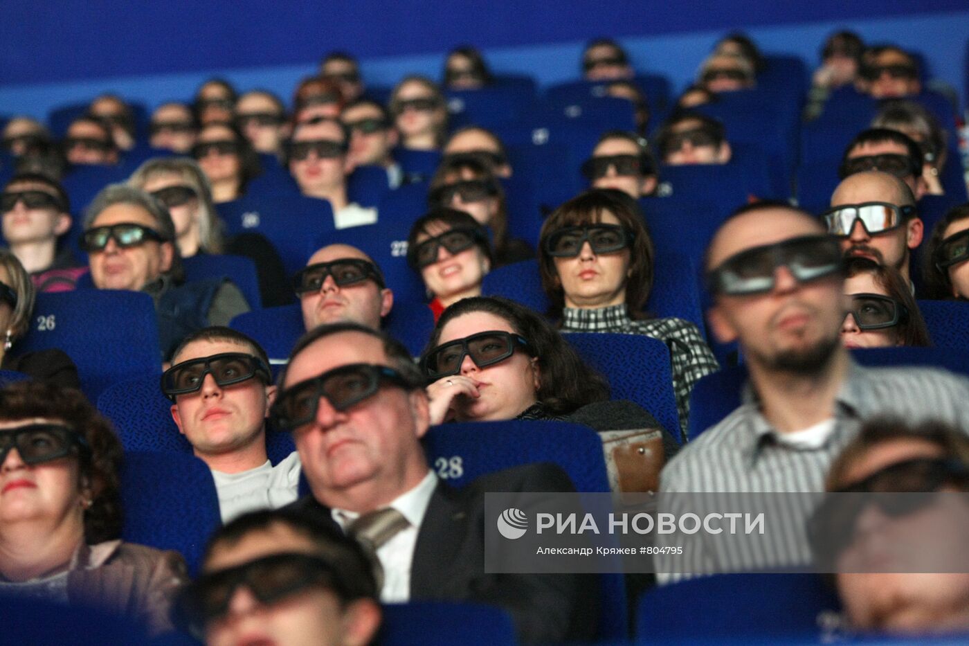 Открытие кинозала IMAX в многозальном кинотеатре "Синема парк"