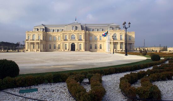 Резиденция президента Азербайджана "Гянджлик"