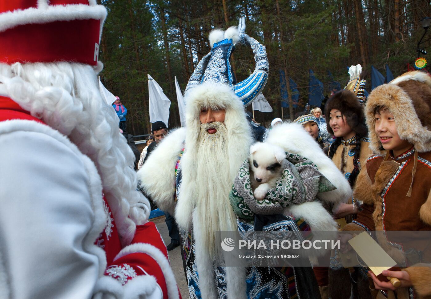 Празднование Дня рождения Деда Мороза в Великом Устюге