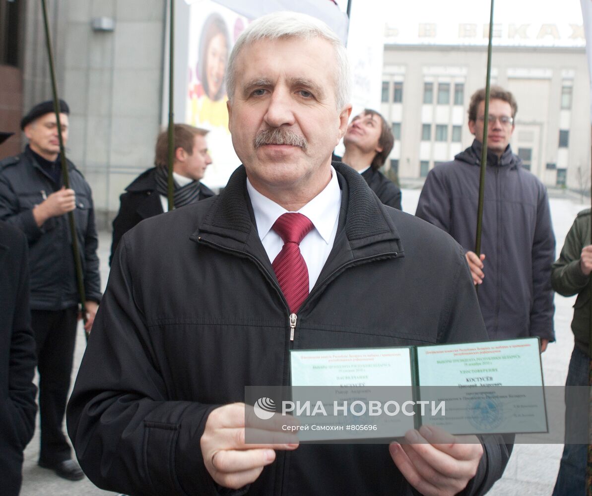 Григорий Костусев