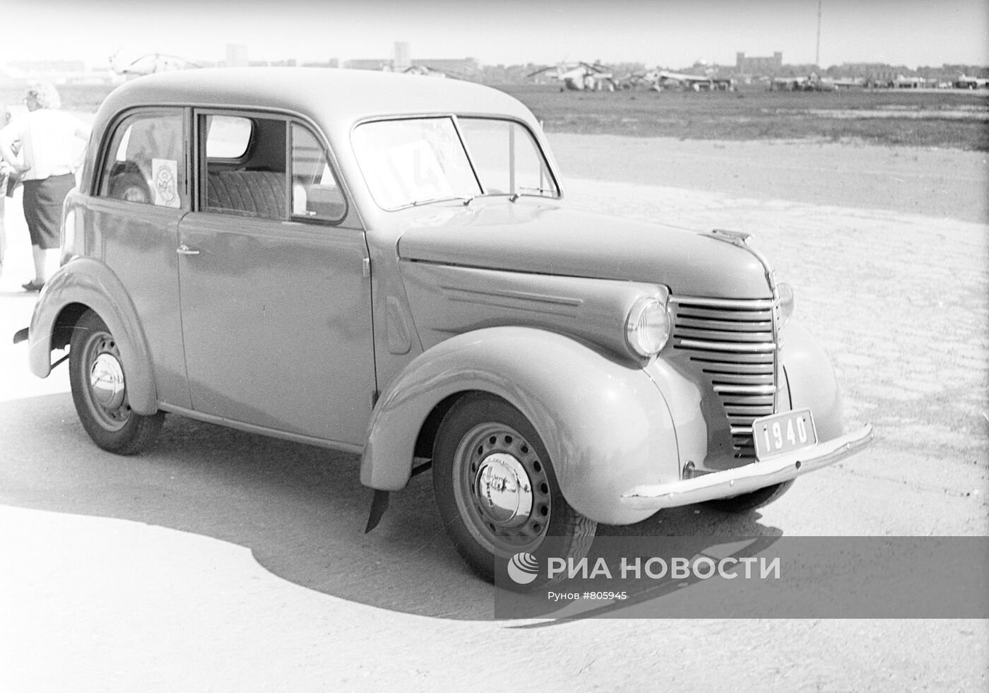 Первый советский серийный малолитражный автомбиль КИМ-10