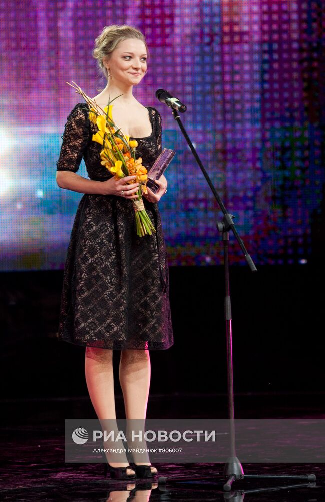 Екатерина Вилкова