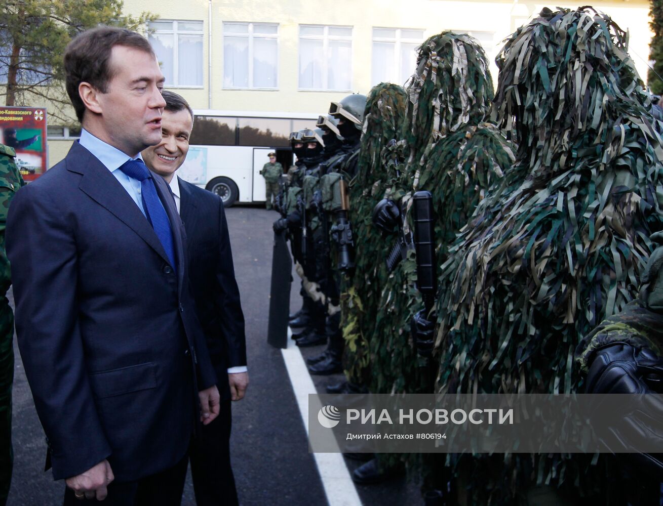 Рабочая поездка Дмитрия Медведев в СКФО