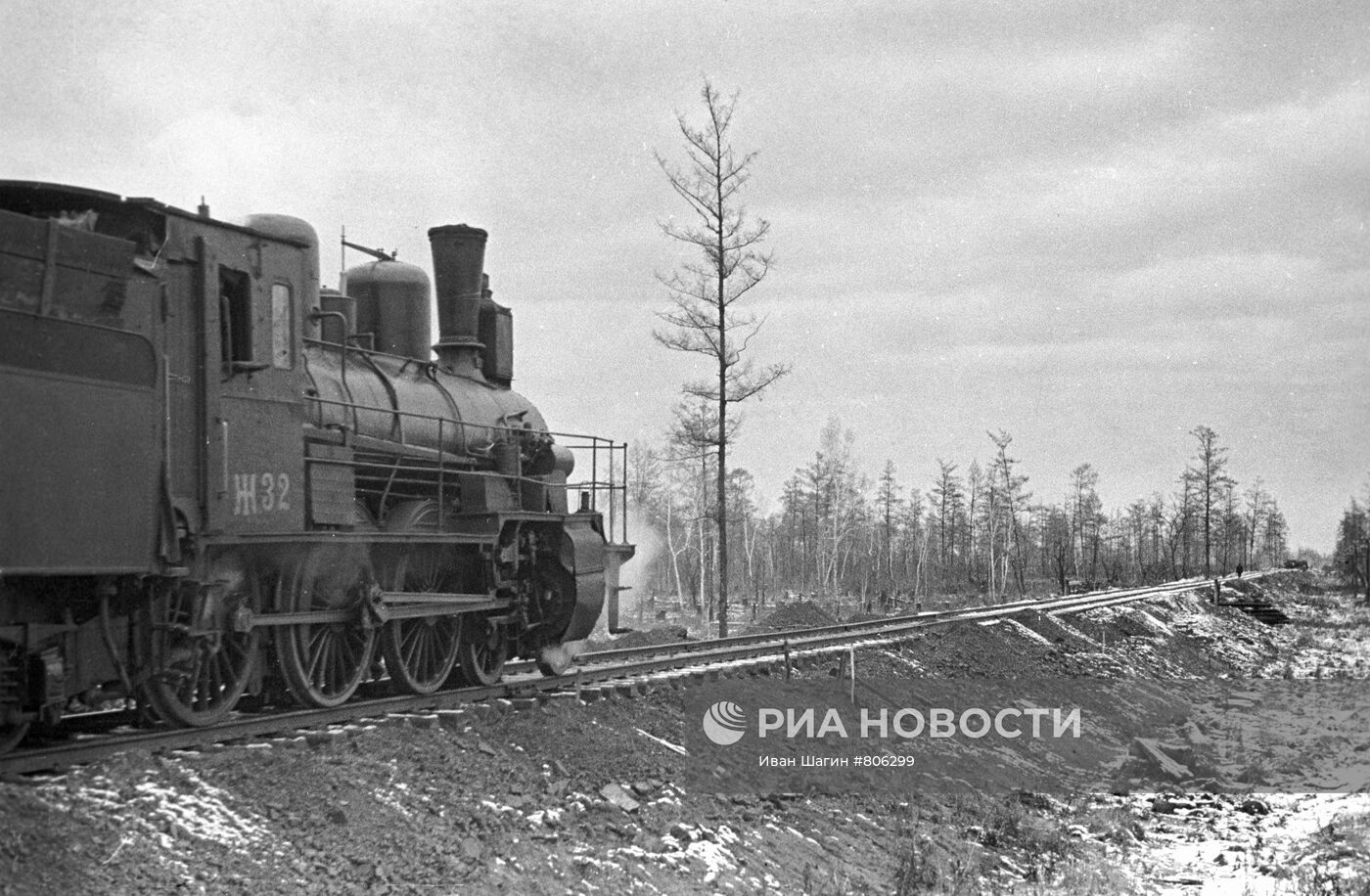 Участок железной дороги Волочаевск-Комсомольск-на-Амуре