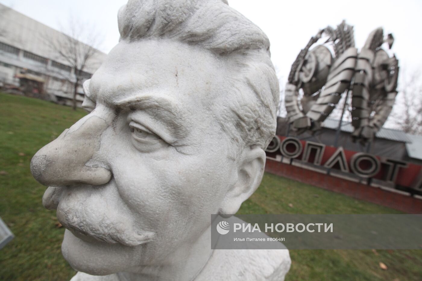 Скульптура из мрамора "Сталин"
