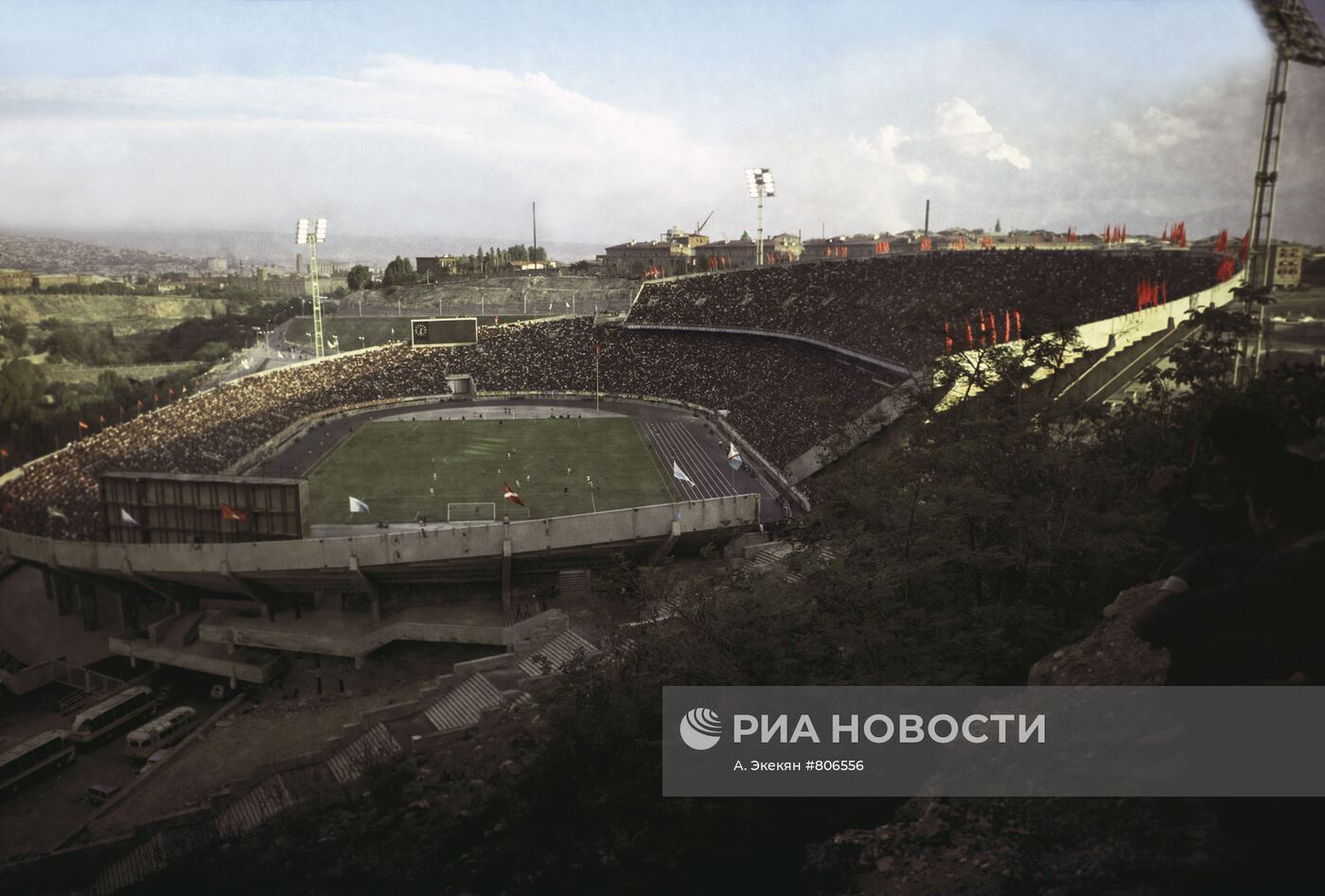Стадион "Раздан"