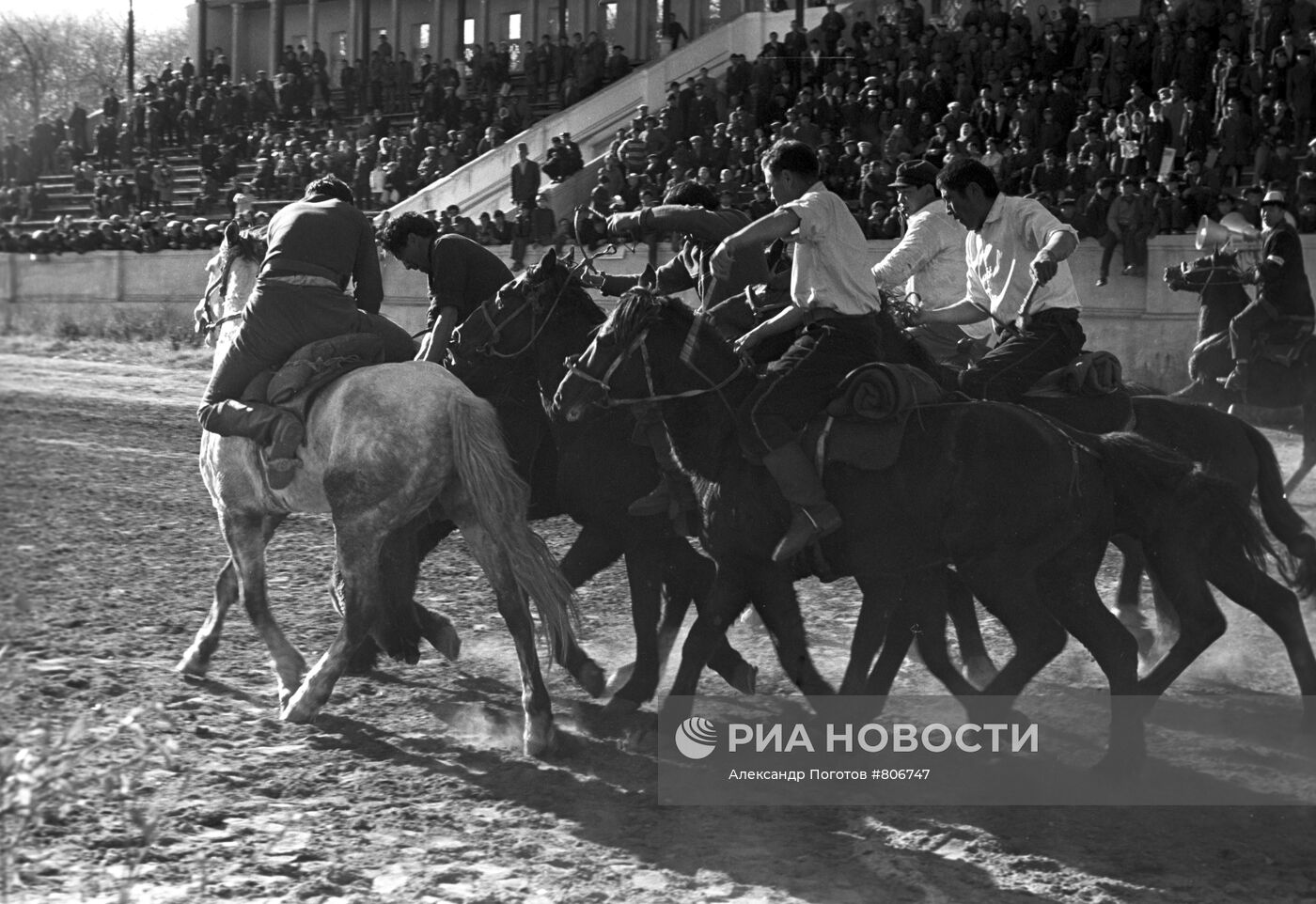 Национальная киргизская игра 